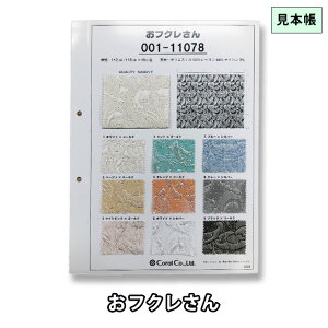 yVizy{zTv P001-11078 tN