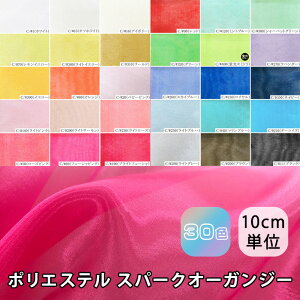 167-2060iS30Fj yViz |GXe Xp[N I[KW[