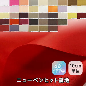 000-750i40F/S77Fj Lv xxO n