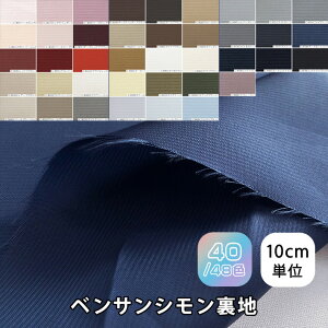 000-3730i40F/S48Fj Lv ς^t^ xxO n