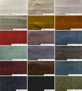 1i12m/54mj yViz\tg Rbg R[fC n z zn | Vc pc RX`[ RXv NX}X Cxg Ђ| XJ[g CeA 