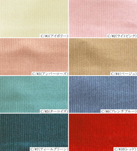 1i12m/54mj yVizX^_[h Rbg R[fC n z zn | Vc pc RX`[ RXv NX}X Cxg Ђ| XJ[g CeA 