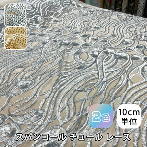 194303iS2Fj ylbgVozXp `[ [X n z zn |  V[NC XpR[ 􉽊w uC_ EFfBO R[X RXvߑ Xe[Wߑ  `[t