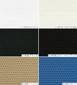 1i50mj yVizz 2WAY bVn z zn ߑ J`I   n ʋC d ޗ ޗn Xgb` Lт  ߑ Xe[W RXv RX`