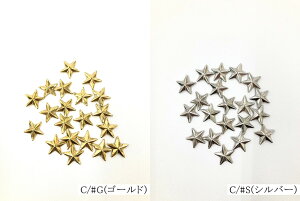 224121yz X^[^X^bY 13mm ACڒ т傤 ^ 1ܒP  fR[V  ߑ RX`[ RXv  v C_[X fj V[Y obO ANZT