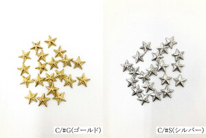 224122yz X^[^X^bY 8.5mm ACڒ т傤 ^ 1ܒP  fR[V  ߑ RX`[ RXv  v C_[X fj V[Y obO ANZT