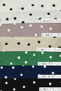 1i14m/54mj205-HSK790 Tevg GA[^u[ hbg 