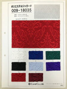 y{zTv P009-18035 |GXeWK[h