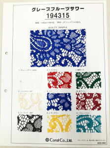 y{zTv P194315O[vt[cT[