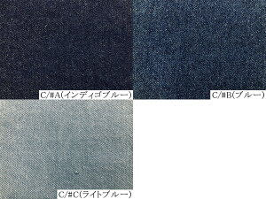 1i12m/36mjT70029910IXfj