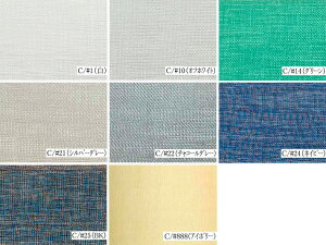 180013iS8FjVN I[KW[ 4.5