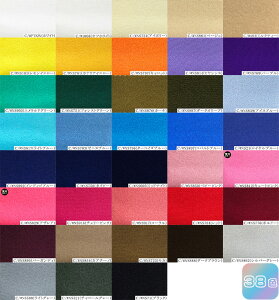 100288iS38FjlI2WAYgRbgiC c[EFCgRbg