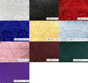 009-18035iS9Fjyēׁz|GXe _}XN WK[h