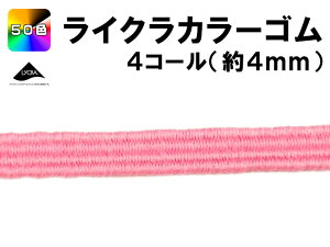 222178i10F/S50FjCNJ[S 4R[ 30m