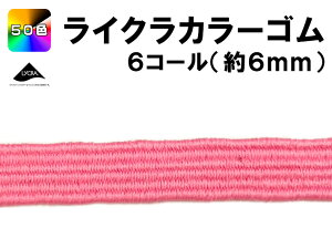 222179i10F/S50FjCNJ[S 6R[ 30m