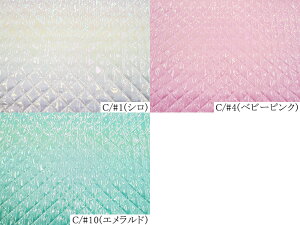 160423KiS4Fj}b`OLg  vg LeBO