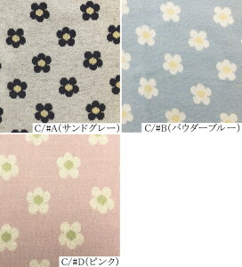 1i10m/30mj205-HSK755  Rbg jbg WK[hn z zn | RX`[ NX}X Cxg Ђ| g[gobO Z[^[ CeA   