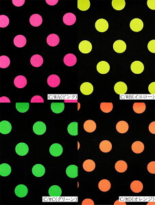 1i12m/36mj T700323ʌuq IbNX vg