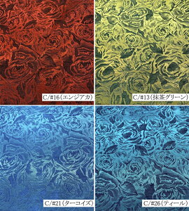 120101iS14Fj Te WK[h o