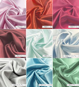 サテン 生地 ワンピースの人気商品 通販 価格比較 価格 Com