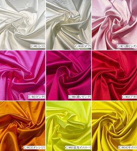 100149iS19Fj EFC Te gRbg