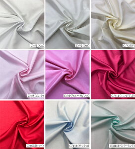 サテン 生地 ワンピースの人気商品 通販 価格比較 価格 Com