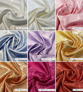 120084iS18Fj Te WK[h