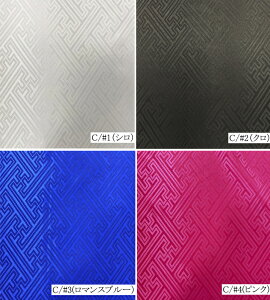 120090iS12Fj ^ Te WK[h