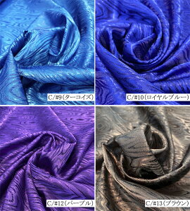 木目 布の人気商品 通販 価格比較 価格 Com