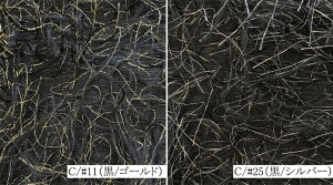 120093iS4Fj  Dn z zn n ߑ ߑn hX \ Xe[Wߑ WK[h RXv   Jo obN