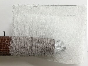 シフォン 生地 生地 布の人気商品 通販 価格比較 価格 Com シフォン 生地 生地 布の人気商品 通販 価格比較 価格 Com