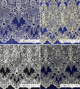 190043iS6FjI[K GuC_[ hJ