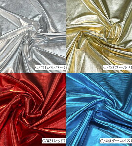 160166iS6Fj Eg c[EFC gRbg IyRbg