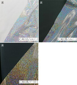 160329iS3Fj jbg c[EFC 2WAY 