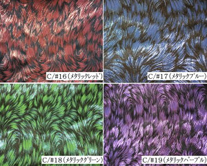 028-3172i5F/S20Fj  WK[h