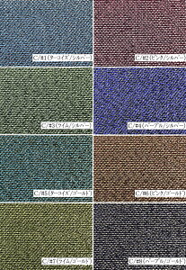 165046iS8Fj Vu[ WK[h