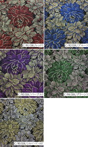 120103iS5Fj WJ[hn z zn  _X 悳 Ղ ߑ RXv ߑ Xe[Wߑ ߑn RX`[ o 啿 ܕ F  hX