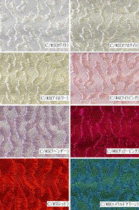 028-9754iS14Fj  uP[h