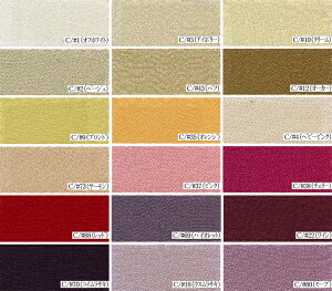 221-C6151iS38Fj 16 VN fVn z zn n _炩  \tg ߑ XJ[g uEX s[X ߑn F CeA   }XN  i VR@  {