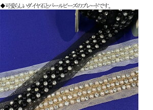 222109 �p�[�� �r�[�Y �_�C���� �u���[�h 10cm�P�� ���� �X�g�[�� ���� �R�X�`���[�� �S�[�W���X �R�X�v�� �n���h���C�h �w�b�h�h���X ����ߑ� �ߑ� ���\�� ���V�Y�� ���� �t�� �o�b�N �C �_��