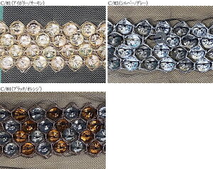 222069 `[ Xg[ u[h 10cmP  `[n i RX`[ RXv nhCh hX ߑ ߑ \ VY  t F