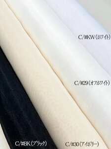 1i58mjt100080a|GXe I[KW[ 140cm