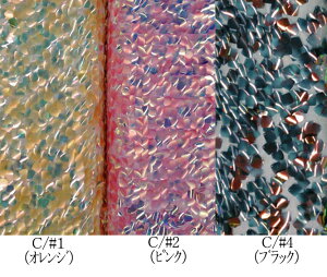 194227 `[ Xp n z zn [X uC_ EFfBO R[X RXvߑ Xe[Wߑ  ߑn RX`[ hX `[[X { J[u Of[V