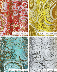 120079iS5F{1Fj yFǉz WK[h