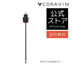 y zCORAVIN R@p t@[X^[j[h 1{ CZ[o[ CANZT[ CXgbp[ CVXe j[h CI[vi[ RNsv _