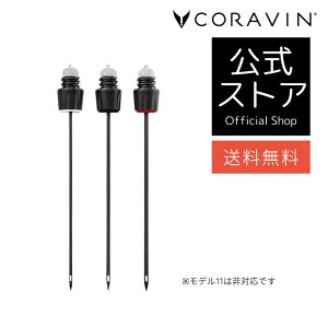 ysvzCORAVIN R@ p j[h 3{Zbg 3 p CANZT[ j[h CI[vi[ RNsv Wj[h1{ re[Wj[h1{ 