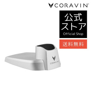 ysv zCORAVIN R@ p v~A x[X  CZ[o[ CANZT[ CXgbp[ CVXe x[XX^h Cۑ _h~ eNmW[