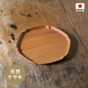 ֖~  l\؍ލH| ΐ쌧 ֓ ~ M Y PL ؐ  VR 􂦂  Vv