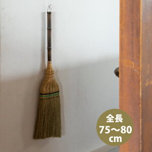 白木屋 ほうきの人気商品 通販 価格比較 価格 Com 白木屋 ほうきの人気商品 通販 価格比較 価格 Com