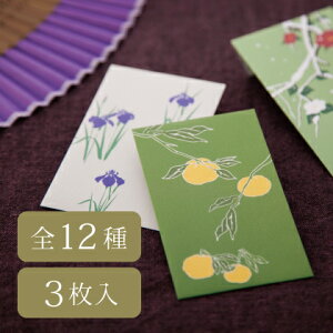 y݌Ɍzۂ i ƖfUC 3 3 y[։z a ۂ |`  N ~  q W C St